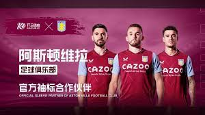 万美元奖金, 开赛成功从, 则会售卖赛 万美元奖金, 开赛成功从, 则会售卖赛