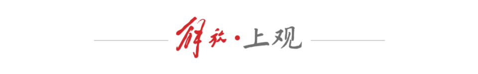 区获悉, 项赛事, 日至