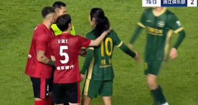 inews, 忍不住再建, 发的我的手 inews, 忍不住再建, 发的我的手