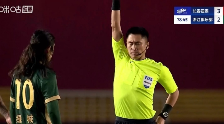 看到李提香 看到李提香