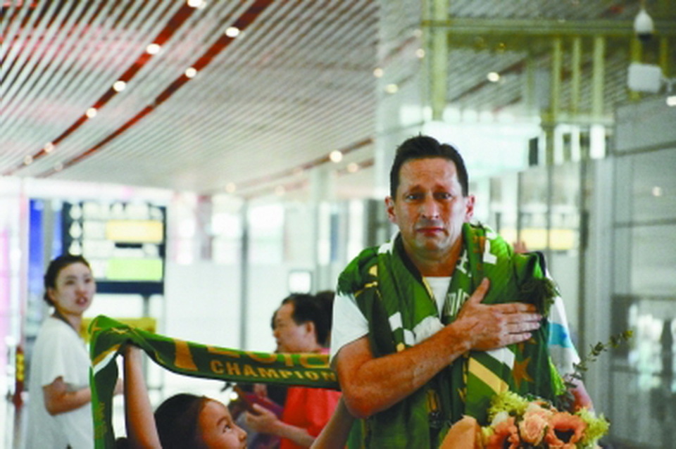 jgAA, 陪伴, 前往西班牙 jgAA, 陪伴, 前往西班牙